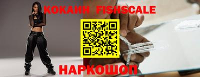Альфа ПВП Будённовск