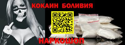 бутик Бузулук