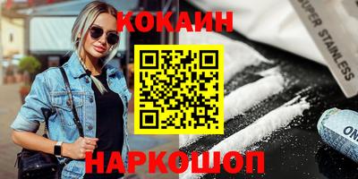 Альфа ПВП Будённовск