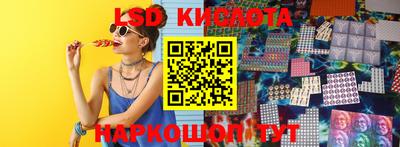 Альфа ПВП Будённовск