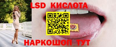 ALPHA PVP Бугуруслан