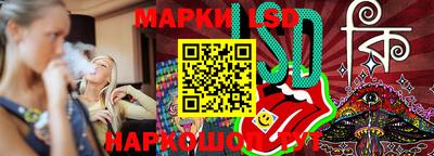 ALPHA PVP Бугуруслан
