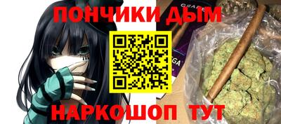бутик Бузулук