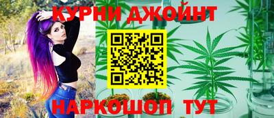 бутик Бузулук