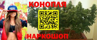 таблы Кандалакша