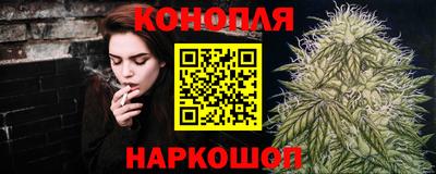 ALPHA PVP Бугуруслан