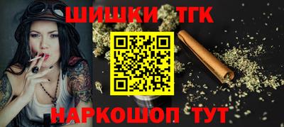 ALPHA PVP Бугуруслан