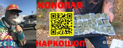 бутик Бузулук
