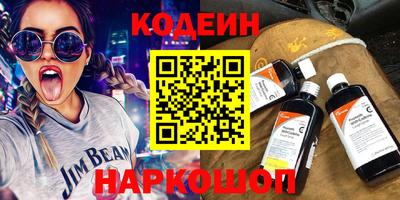 бутик Бузулук