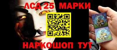 кокаин премиум Камышлов