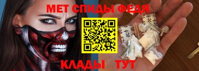 ALPHA PVP Бугуруслан
