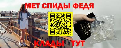 Альфа ПВП Будённовск