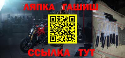 ALPHA PVP Бугуруслан