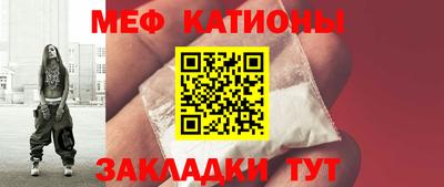 ALPHA PVP Бугуруслан