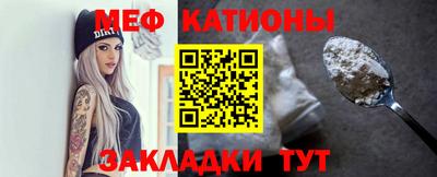 бутик Бузулук