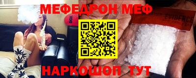 бутик Бузулук
