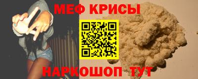 ALPHA PVP Бугуруслан
