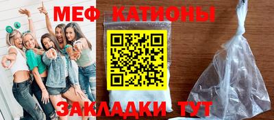 бутик Бузулук